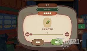 猫猫钓游记背包系统怎么玩