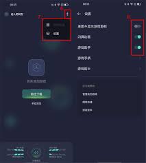oppo游戏空间如何添加应用