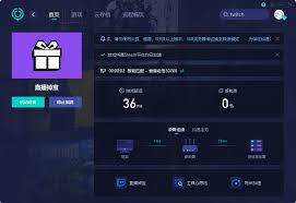 战地6twitch掉宝活动奖励如何领取