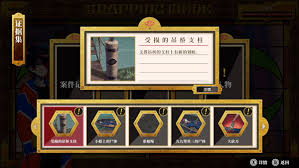 终天教团最低配置是多少