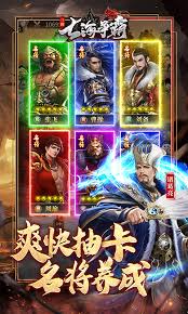 七海争霸钻石如何使用最佳