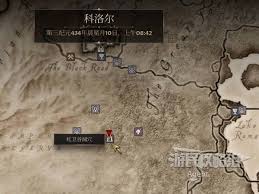 上古卷轴4重制版如何在科洛尔买房