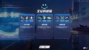 矩阵零日危机影刃开荒技能流怎么入门