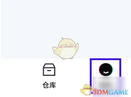 叮当魔盒如何关闭消息通知