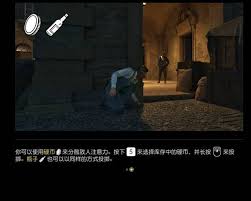 四海兄弟故乡新手怎么玩