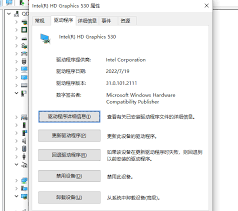 笔记本电脑配置常识是什么