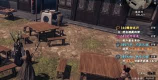 下一站江湖2无心地宫钥匙位置在哪