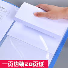 Mac系统怎么看明星大侦探及搜索方法