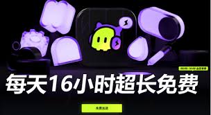 一键部署DeepSeek如何简化工作流程