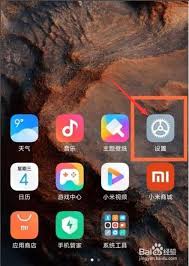 手机截图无法发送怎么办